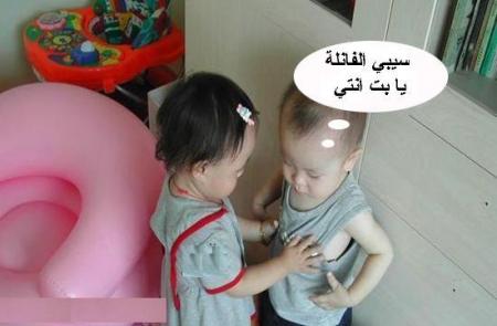 HHHHH
