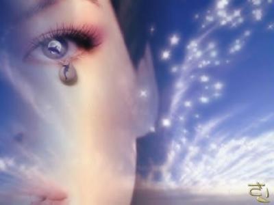 larme des femme